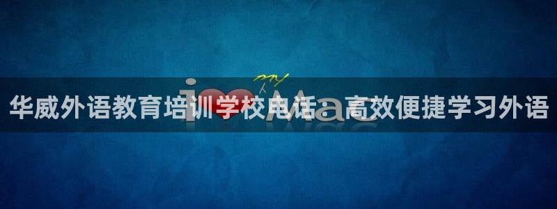 j9九游会老哥交流社区